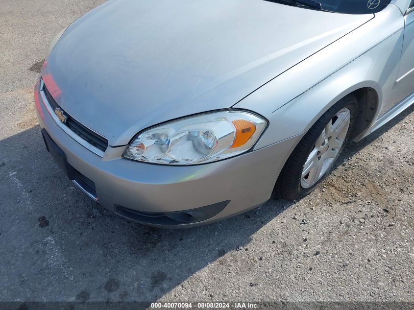 2010 Chevrolet Impala Lt VIN: 2G1WB5EK6A1192759 Lot: 40070094