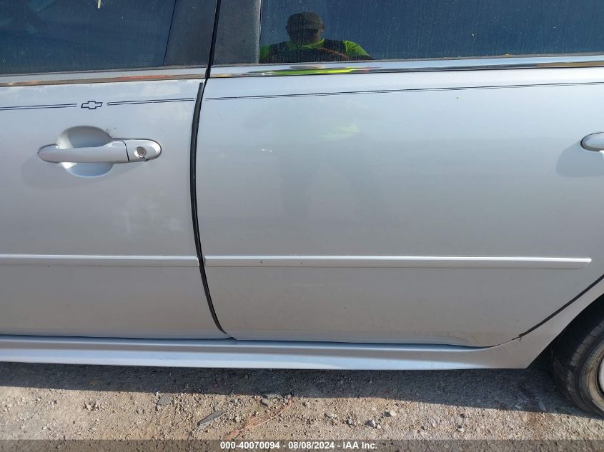 2010 Chevrolet Impala Lt VIN: 2G1WB5EK6A1192759 Lot: 40070094