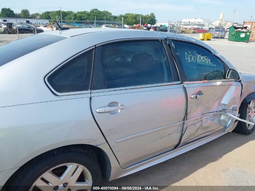 2010 Chevrolet Impala Lt VIN: 2G1WB5EK6A1192759 Lot: 40070094
