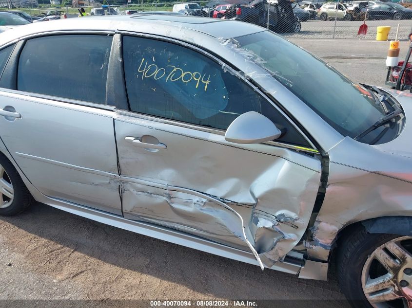 2010 Chevrolet Impala Lt VIN: 2G1WB5EK6A1192759 Lot: 40070094