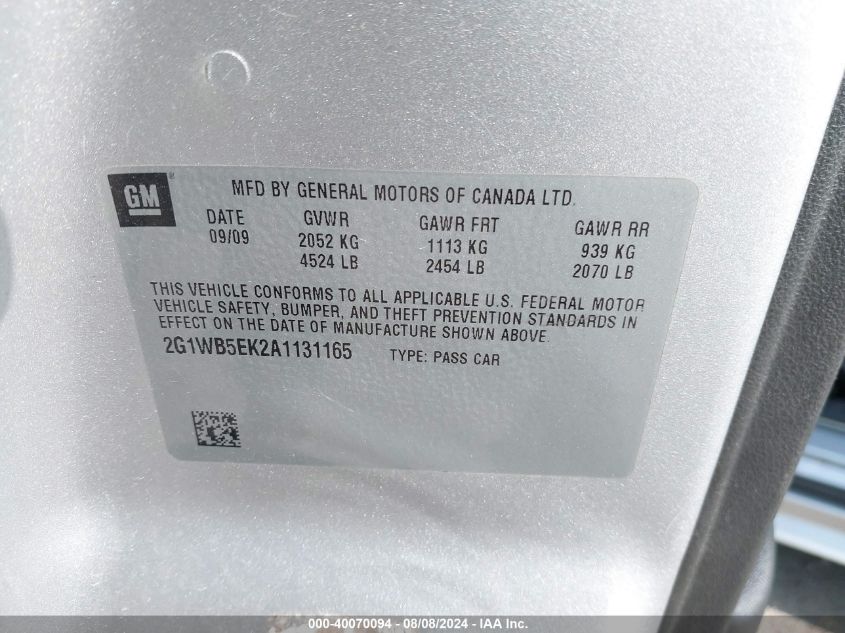 2010 Chevrolet Impala Lt VIN: 2G1WB5EK6A1192759 Lot: 40070094