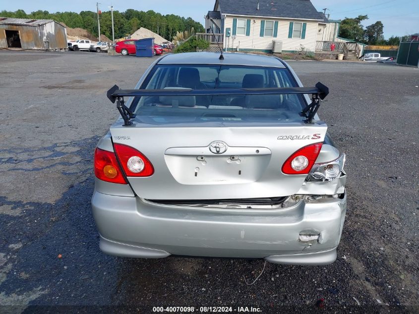 2004 Toyota Corolla S VIN: 2T1BR32E64C256812 Lot: 40070098