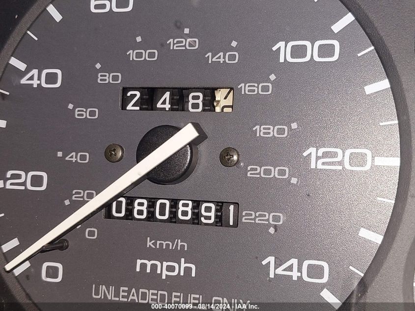 1996 Honda Accord Ex/Ex-R VIN: 1HGCD5651TA039438 Lot: 40070099