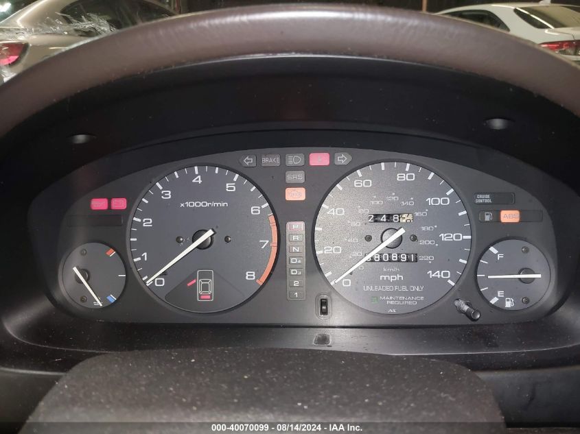 1996 Honda Accord Ex/Ex-R VIN: 1HGCD5651TA039438 Lot: 40070099