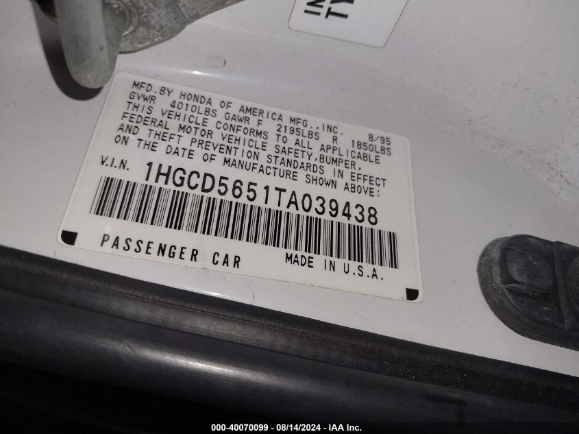 1996 Honda Accord Ex/Ex-R VIN: 1HGCD5651TA039438 Lot: 40070099