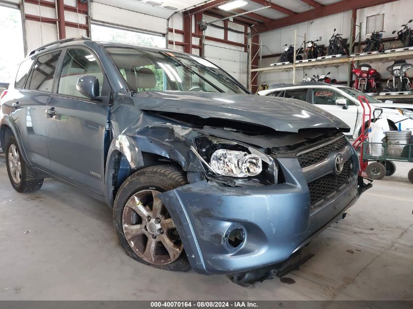 2010 Toyota Rav4 Limited V6 VIN: 2T3DK4DV6AW017648 Lot: 40070164