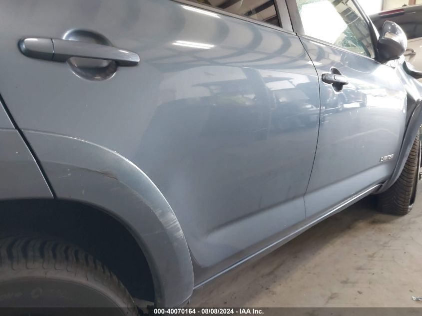 2010 Toyota Rav4 Limited V6 VIN: 2T3DK4DV6AW017648 Lot: 40070164