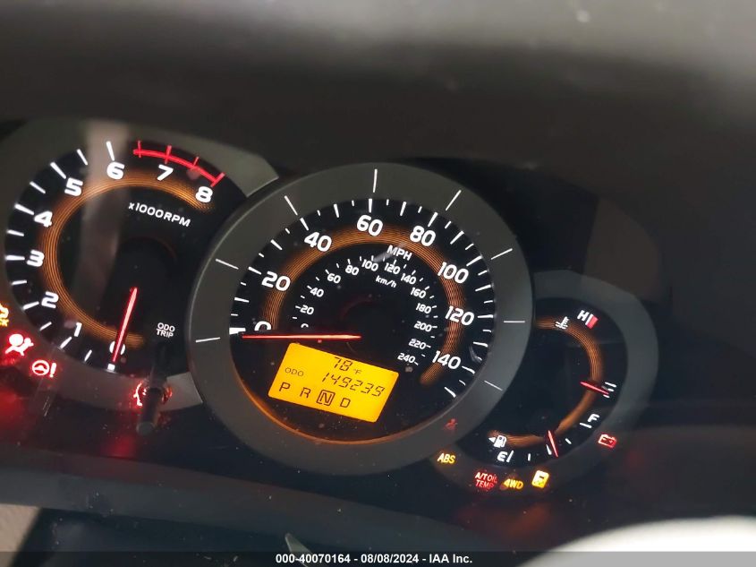 2010 Toyota Rav4 Limited V6 VIN: 2T3DK4DV6AW017648 Lot: 40070164