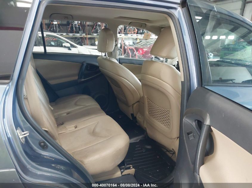 2010 Toyota Rav4 Limited V6 VIN: 2T3DK4DV6AW017648 Lot: 40070164