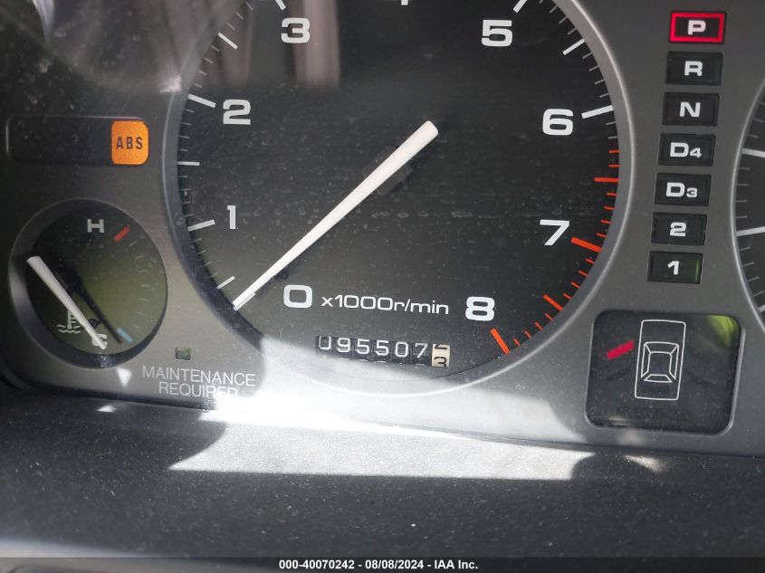 1994 Acura Legend L VIN: JH4KA7662RC017645 Lot: 40070242