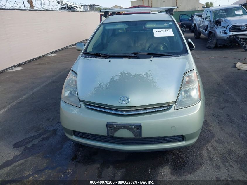 2007 Toyota Prius VIN: JTDKB20U673291050 Lot: 40070286