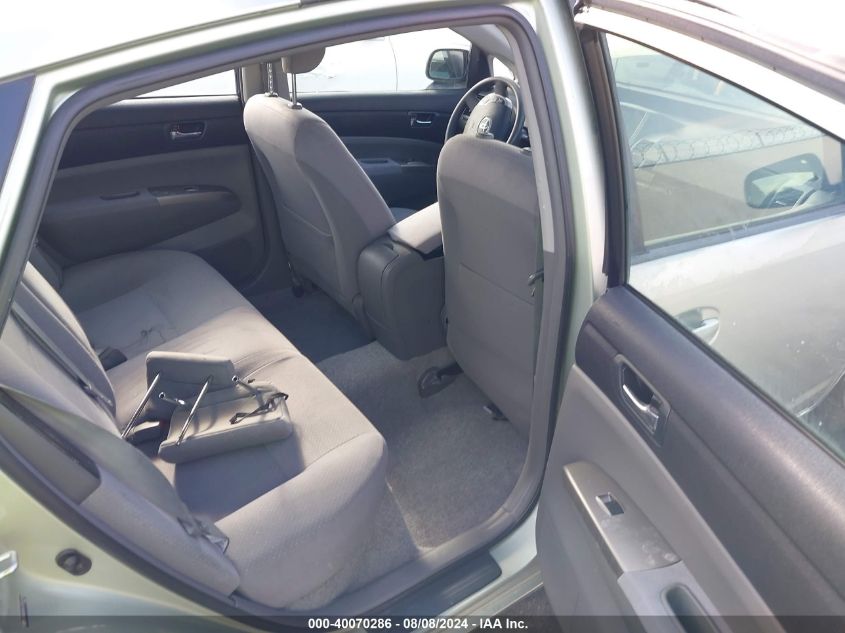 2007 Toyota Prius VIN: JTDKB20U673291050 Lot: 40070286