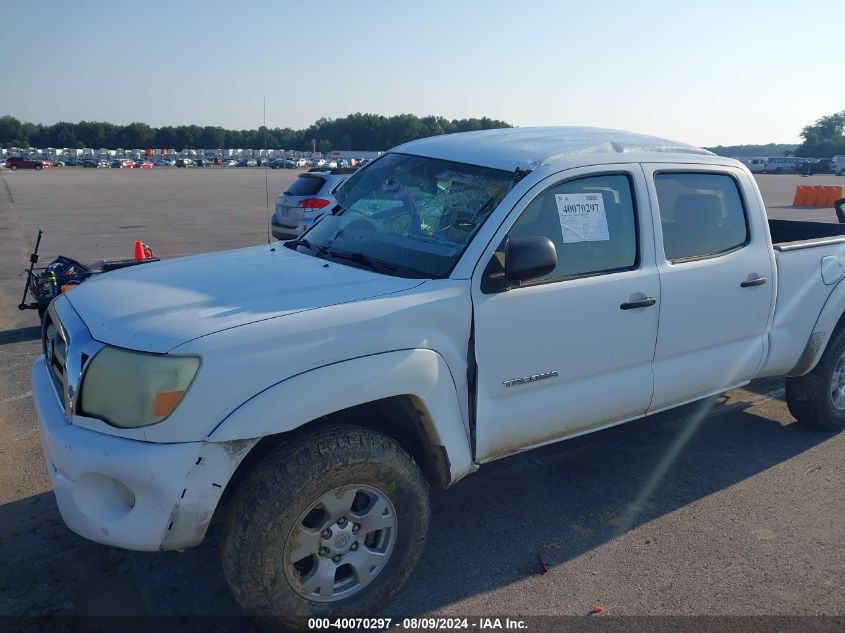 2005 Toyota Tacoma Double Cab Long Bed VIN: 5TEMU52N85Z132684 Lot: 40070297