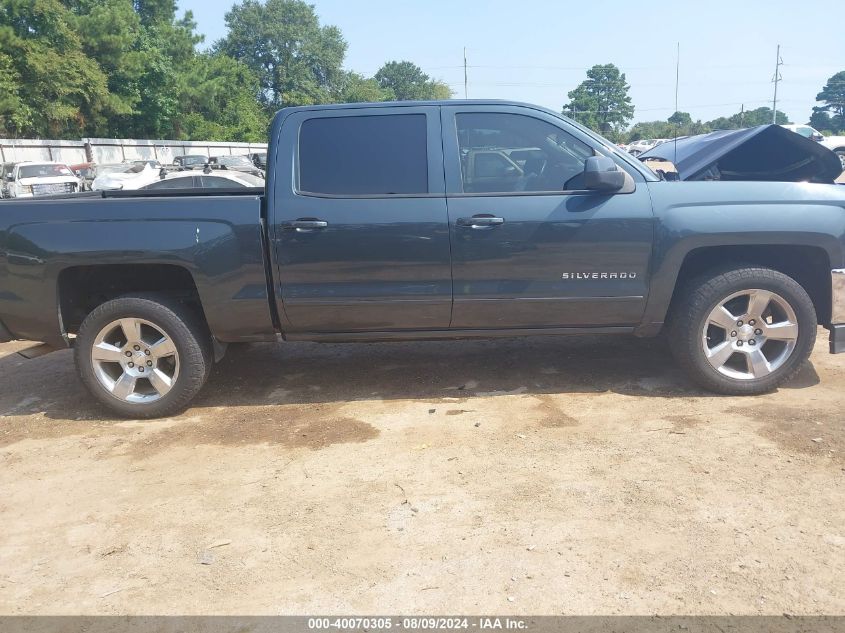 2017 Chevrolet Silverado 1500 1Lt VIN: 3GCPCREC2HG185690 Lot: 40070305