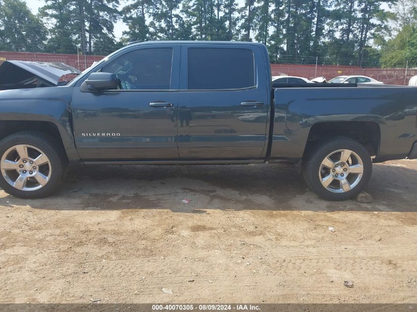 2017 Chevrolet Silverado 1500 1Lt VIN: 3GCPCREC2HG185690 Lot: 40070305