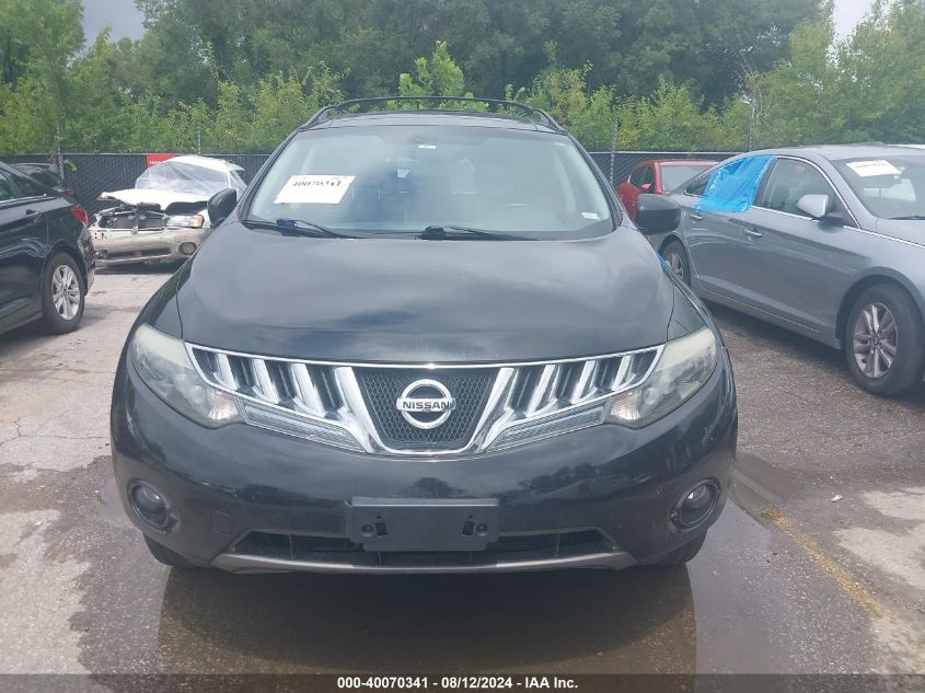 2009 Nissan Murano S/Sl/Le VIN: JN8AZ18W49W148949 Lot: 40070341