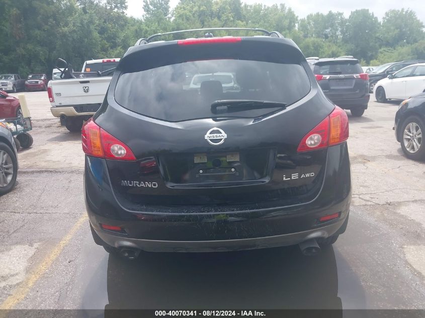 2009 Nissan Murano S/Sl/Le VIN: JN8AZ18W49W148949 Lot: 40070341