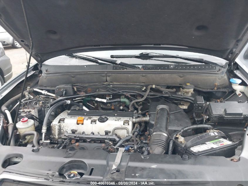 2005 Honda Cr-V Se VIN: SHSRD78985U317713 Lot: 40070346