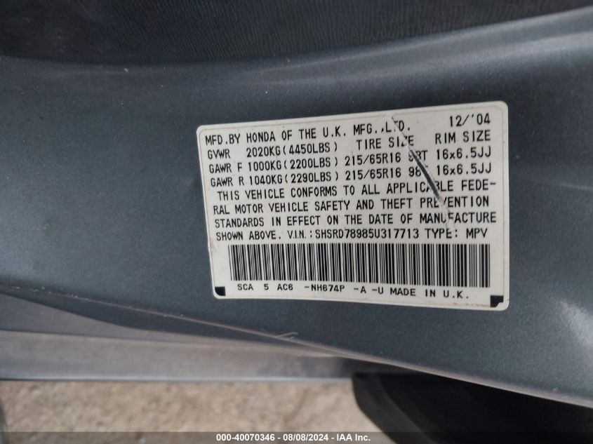 2005 Honda Cr-V Se VIN: SHSRD78985U317713 Lot: 40070346