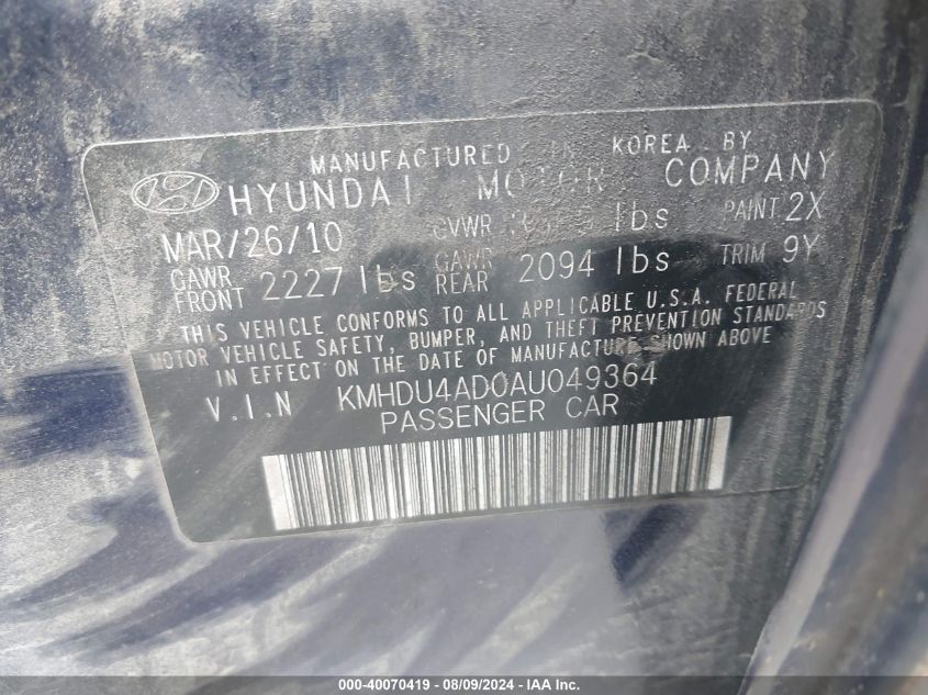 2010 Hyundai Elantra Blue VIN: KMHDU4AD0AU049364 Lot: 40070419