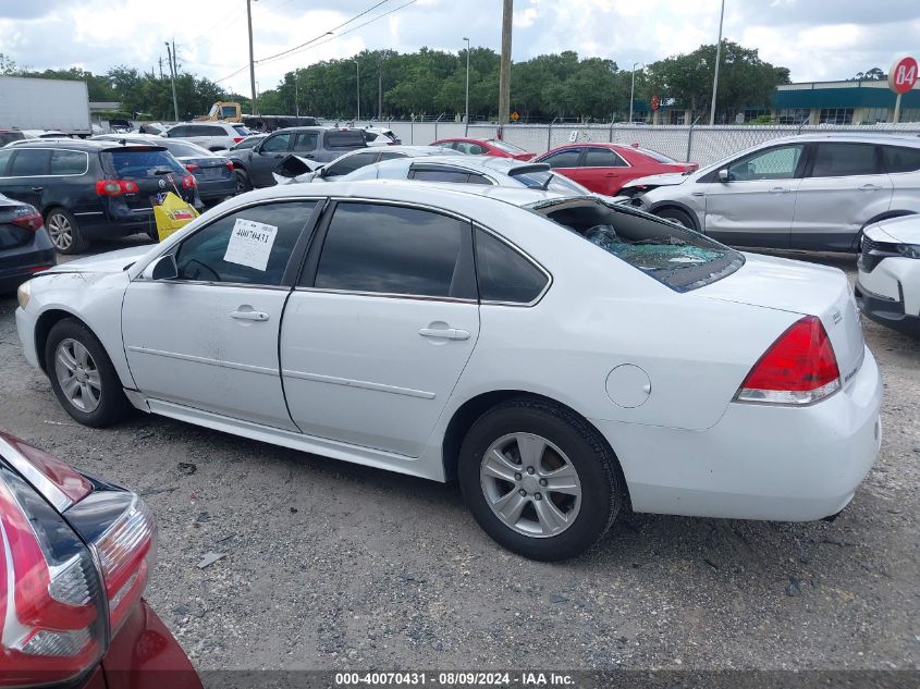 2014 Chevrolet Impala Limited Ls VIN: 2G1WA5E33E1137400 Lot: 40070431