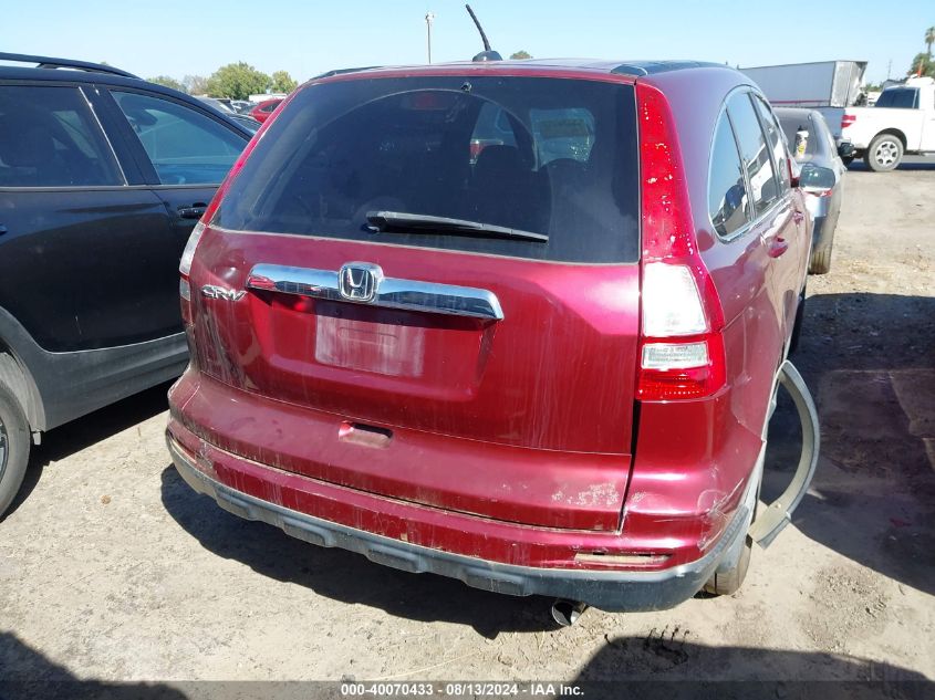 2010 Honda Cr-V Ex-L VIN: 5J6RE3H72AL042286 Lot: 40070433