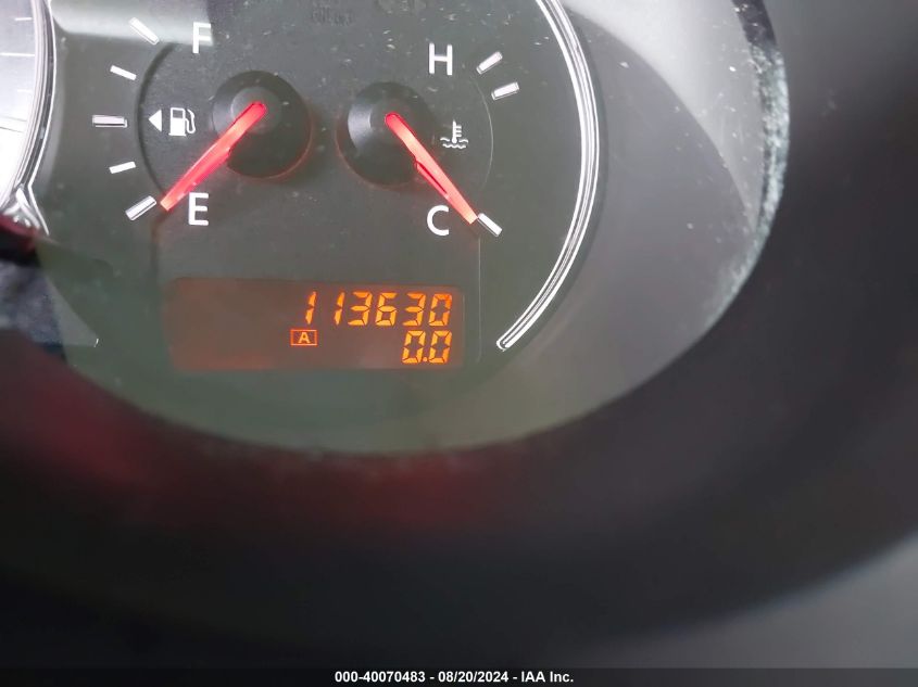 1N4AL2AP9CN454036 2012 Nissan Altima 2.5 S