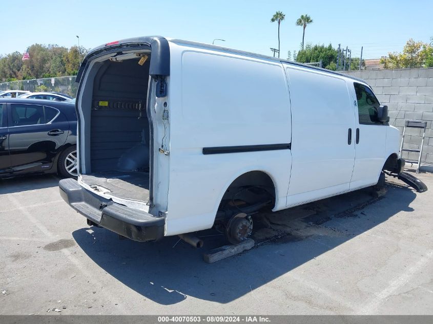 2009 Chevrolet Express 2500 Work Van VIN: 1GCGG25C591163033 Lot: 40070503