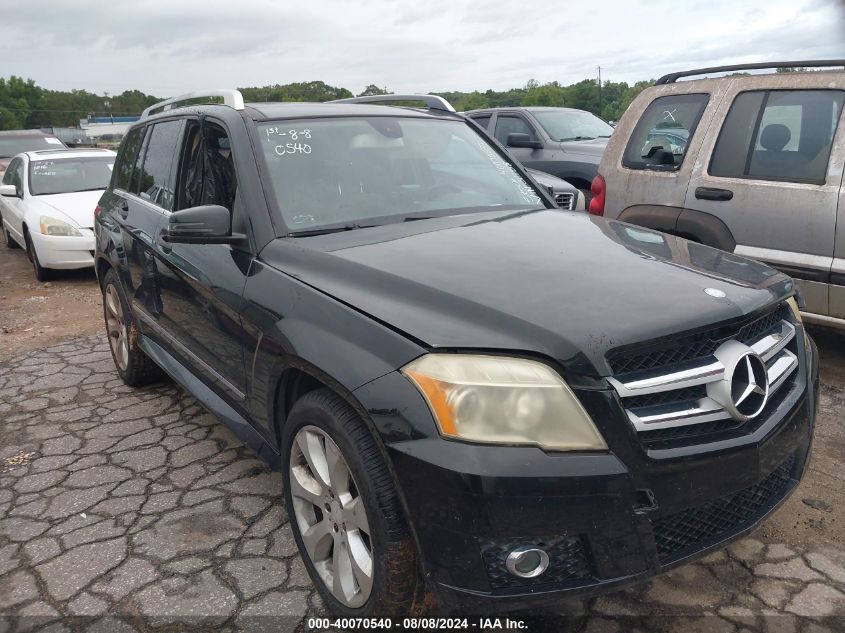 2010 Mercedes-Benz Glk 350 4Matic VIN: WDCGG8HB0AF311158 Lot: 40070540