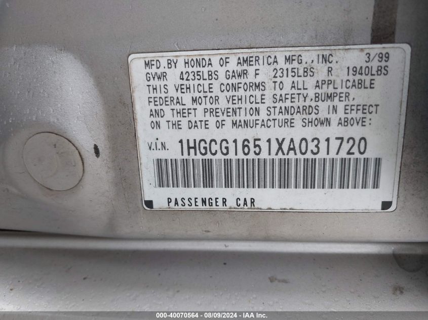 1999 Honda Accord Ex V6 VIN: 1HGCG1651XA031720 Lot: 40070564
