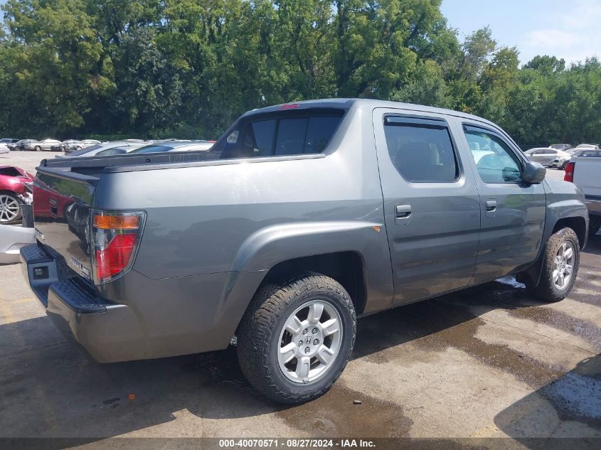 2007 Honda Ridgeline Rtl VIN: 2HJYK16597H503338 Lot: 40070571