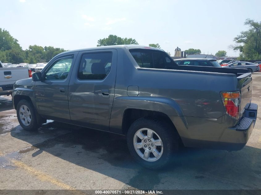 2007 Honda Ridgeline Rtl VIN: 2HJYK16597H503338 Lot: 40070571