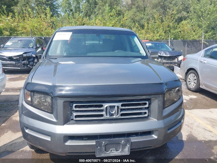 2007 Honda Ridgeline Rtl VIN: 2HJYK16597H503338 Lot: 40070571