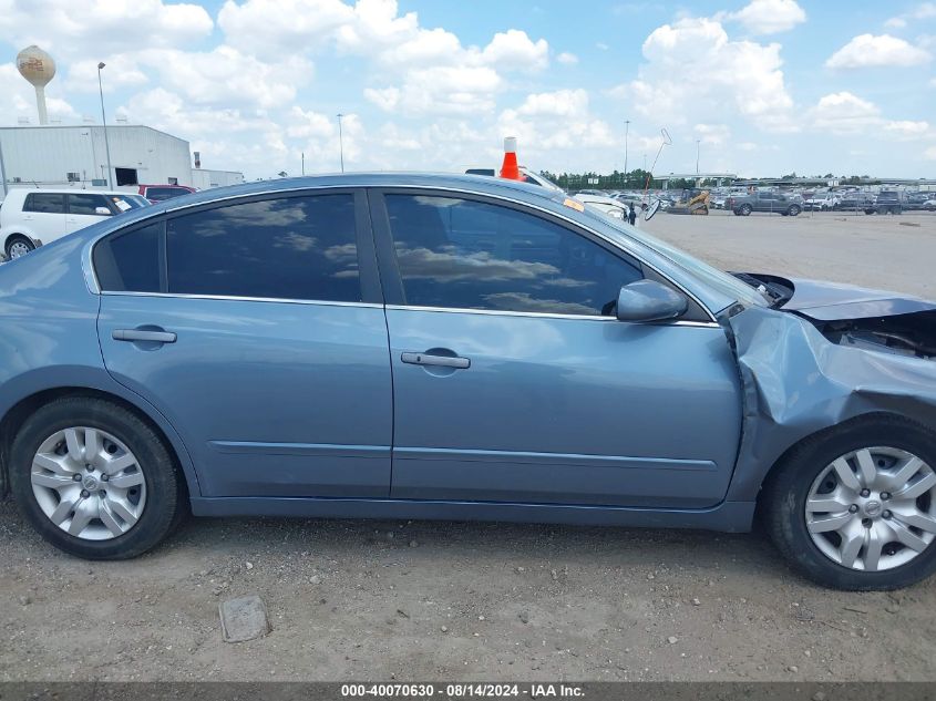 2011 Nissan Altima 2.5 S VIN: 1N4AL2AP5BC104641 Lot: 40070630