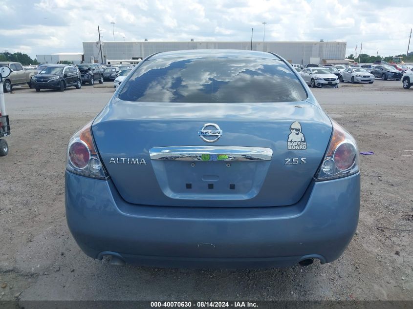 2011 Nissan Altima 2.5 S VIN: 1N4AL2AP5BC104641 Lot: 40070630