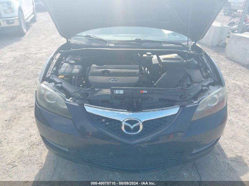 2007 Mazda Mazda3 I VIN: JM1BK12F071767295 Lot: 40070710