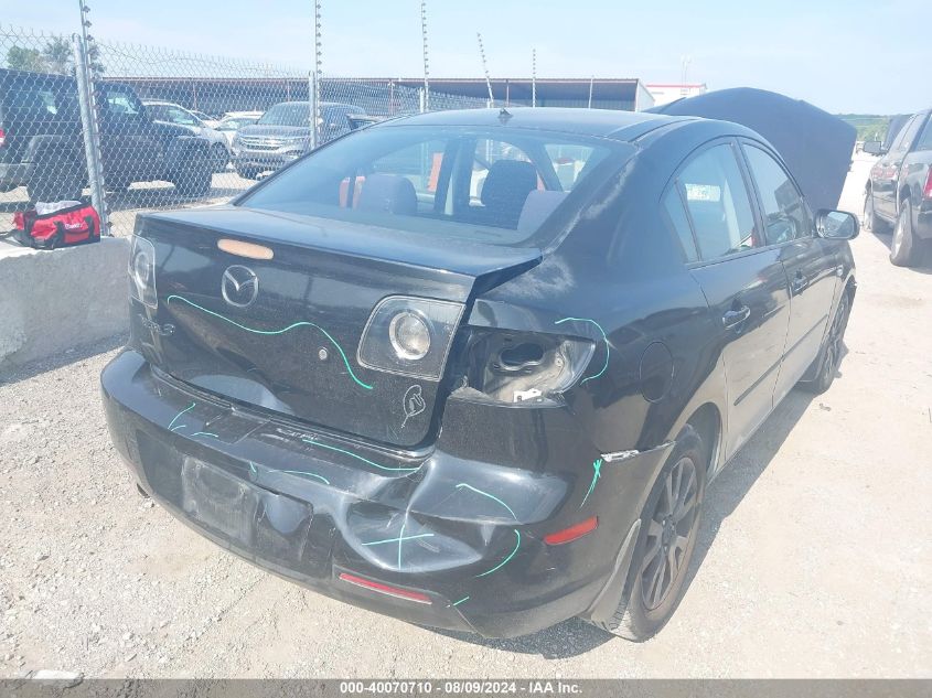 2007 Mazda Mazda3 I VIN: JM1BK12F071767295 Lot: 40070710