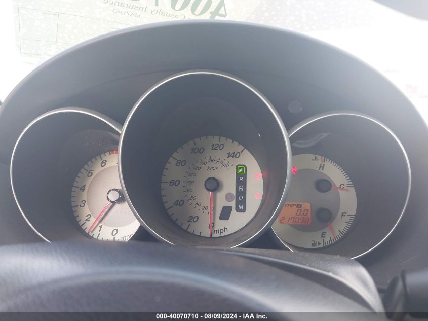 2007 Mazda Mazda3 I VIN: JM1BK12F071767295 Lot: 40070710