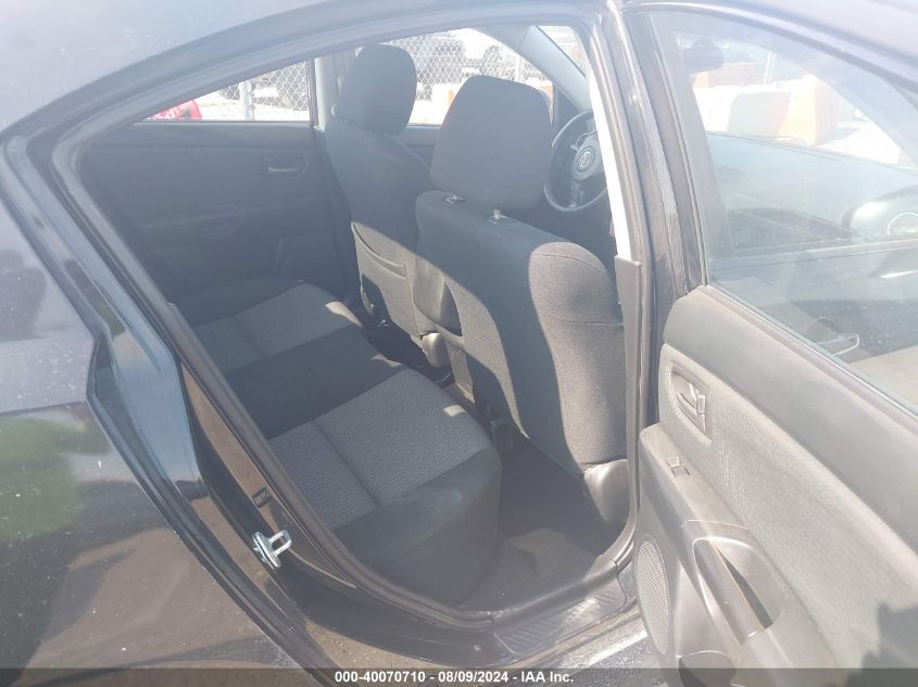 2007 Mazda Mazda3 I VIN: JM1BK12F071767295 Lot: 40070710