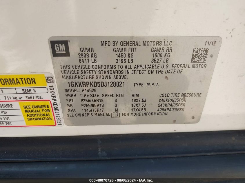 2013 GMC ACADIA SLE-2 - 1GKKRPKD5DJ128021