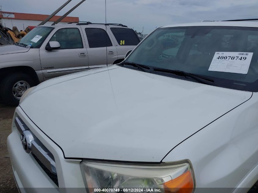 2012 Toyota 4Runner Sr5/Limited/Trail VIN: JTEBU5JR8C5105136 Lot: 40070749