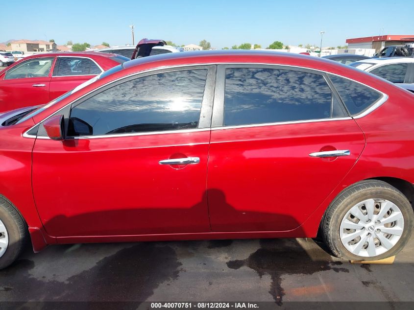 2016 Nissan Sentra Sv VIN: 3N1AB7AP5GL666385 Lot: 40070751