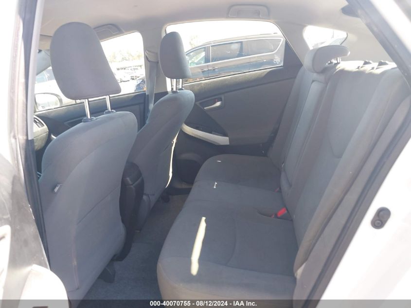 2013 Toyota Prius Two VIN: JTDKN3DU6D5668984 Lot: 40070755