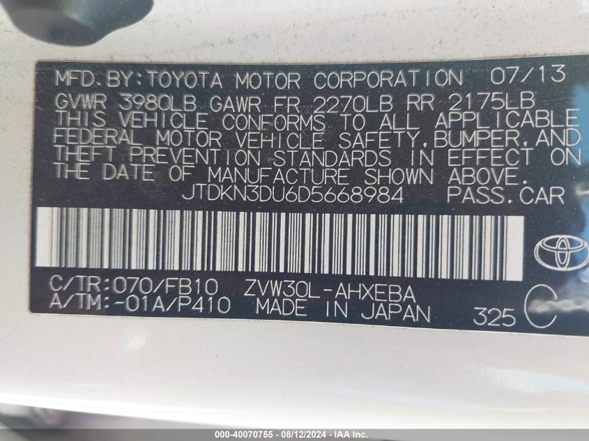 2013 Toyota Prius Two VIN: JTDKN3DU6D5668984 Lot: 40070755