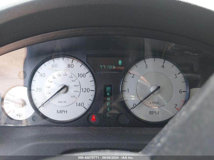 2008 Chrysler 300 Touring VIN: 2C3KA53G78H158052 Lot: 40070771