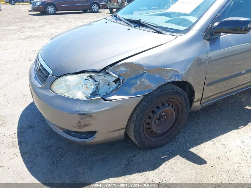 2008 Toyota Corolla Ce VIN: 1NXBR32E58Z030684 Lot: 40070779
