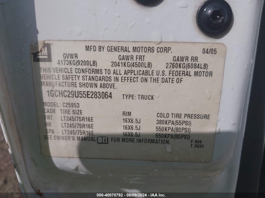 2005 Chevrolet Silverado 2500Hd VIN: 1GCHC29U55E283064 Lot: 40070792