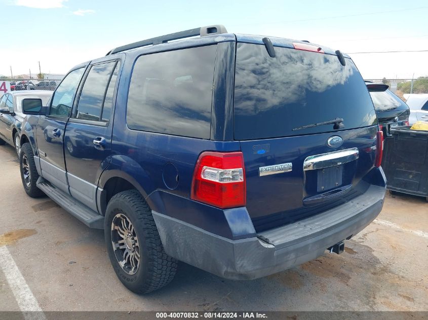 2007 Ford Expedition Xlt VIN: 1FMFU16557LA22927 Lot: 40070832