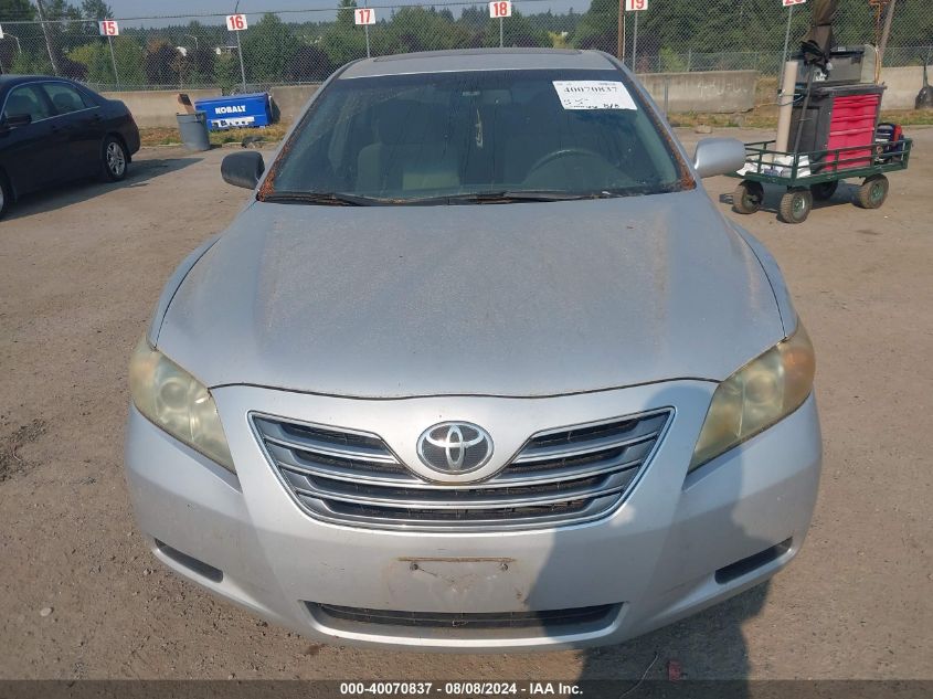 2008 Toyota Camry Hybrid VIN: 4T1BB46K28U032256 Lot: 40070837