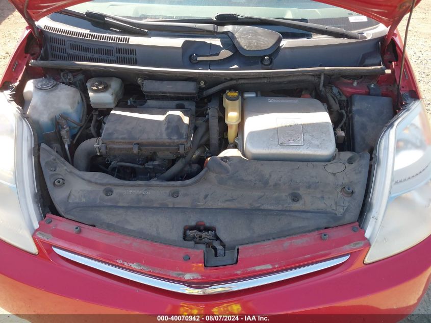 2008 Toyota Prius VIN: JTDKB20U087744993 Lot: 40070942